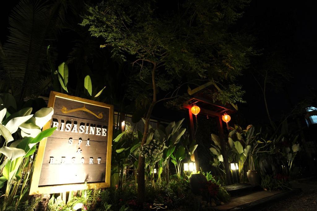 נאן Risasinee Spa & Resort מראה חיצוני תמונה
